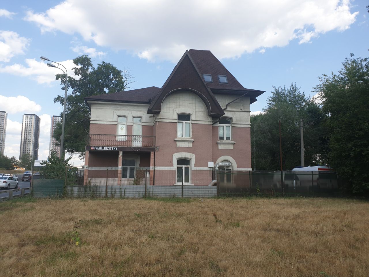 БЦ в 1-м Угрешском проезде, 6к1