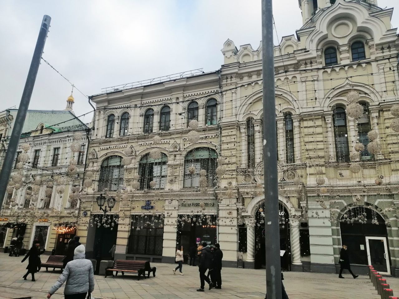 продажа помещений в БЦ на ул. Никольская, 11-13с1