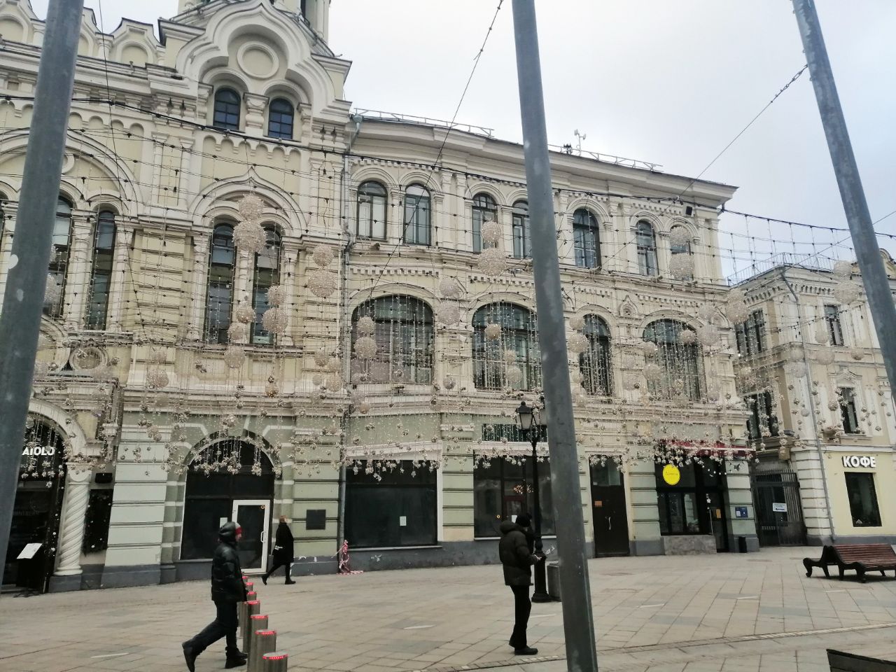 продажа помещений в БЦ на ул. Никольская, 11-13с1