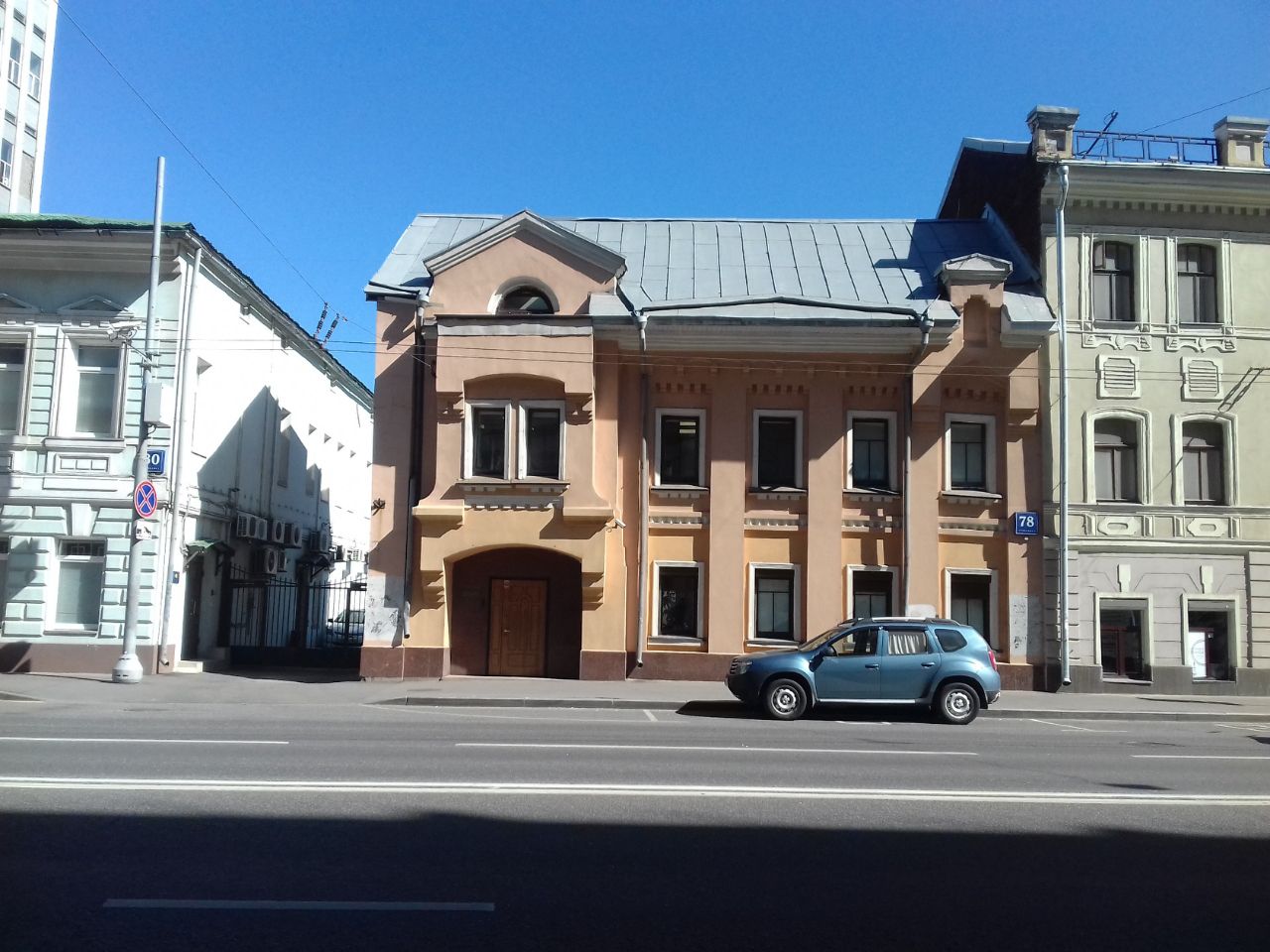 БЦ на ул. Бакунинская, 78