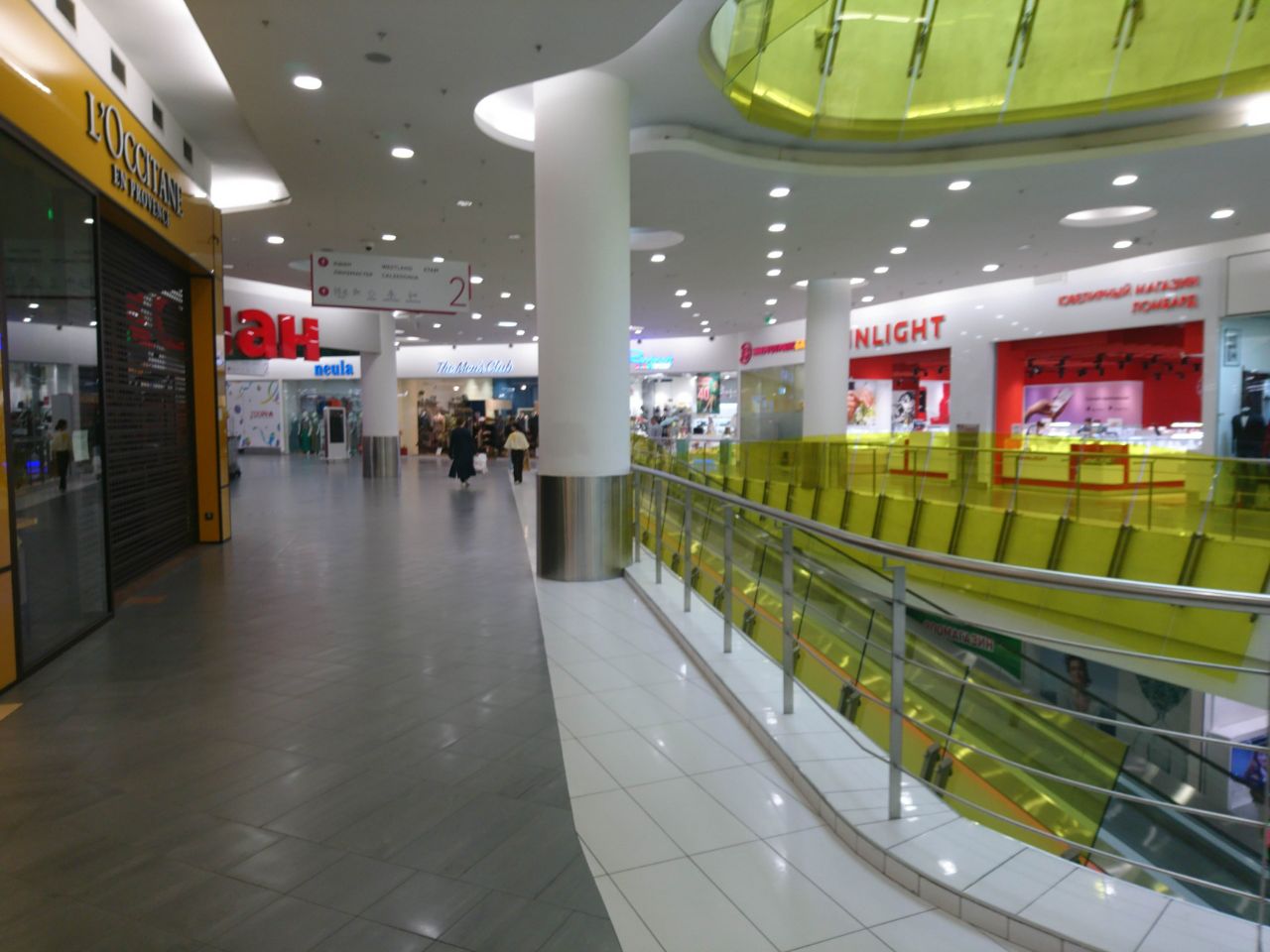 БЦ Триангл Хаус