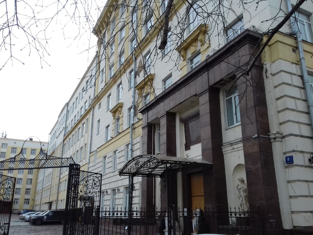 БЦ на Шлюзовой набережной, 8с1