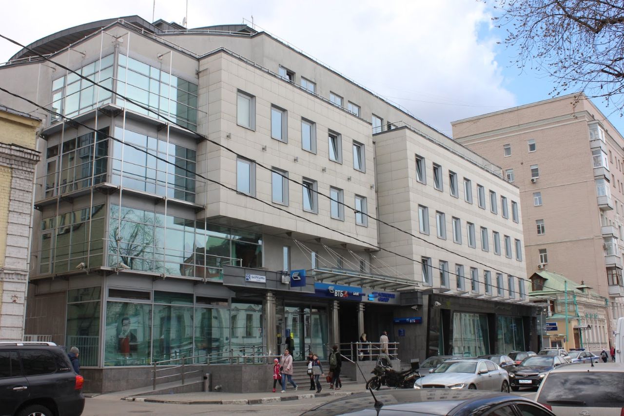 продажа помещений в БЦ Бахрушин Хаус