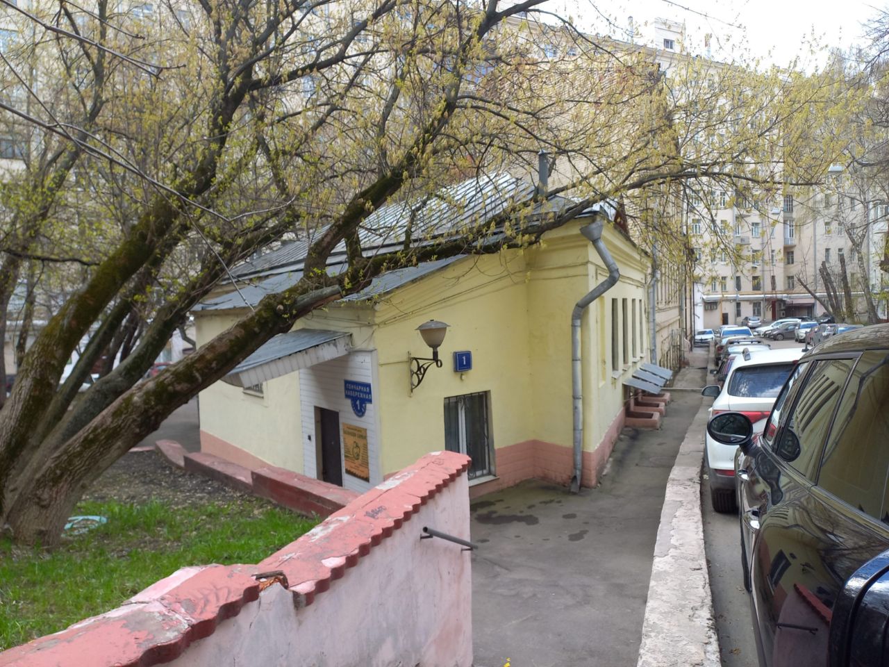 БЦ на Гончарной набережной, 1с4А