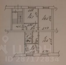 3-комн.кв., 74 м², этаж 1