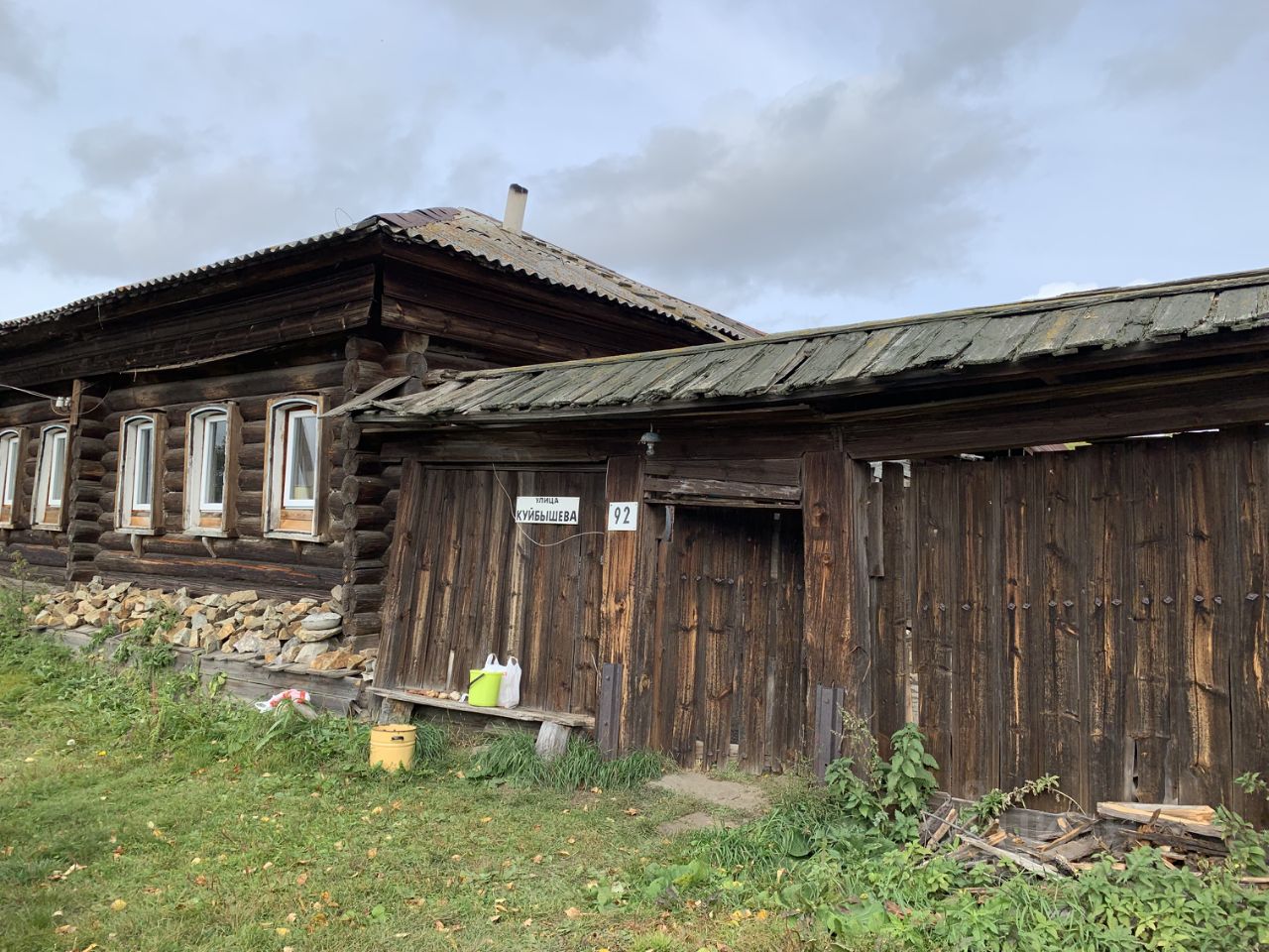 Купить дом без посредников в деревне Белоносова Свердловской области от  хозяина, продажа домов с участком от собственника в деревне Белоносова  Свердловской области. Найдено 1 объявление.