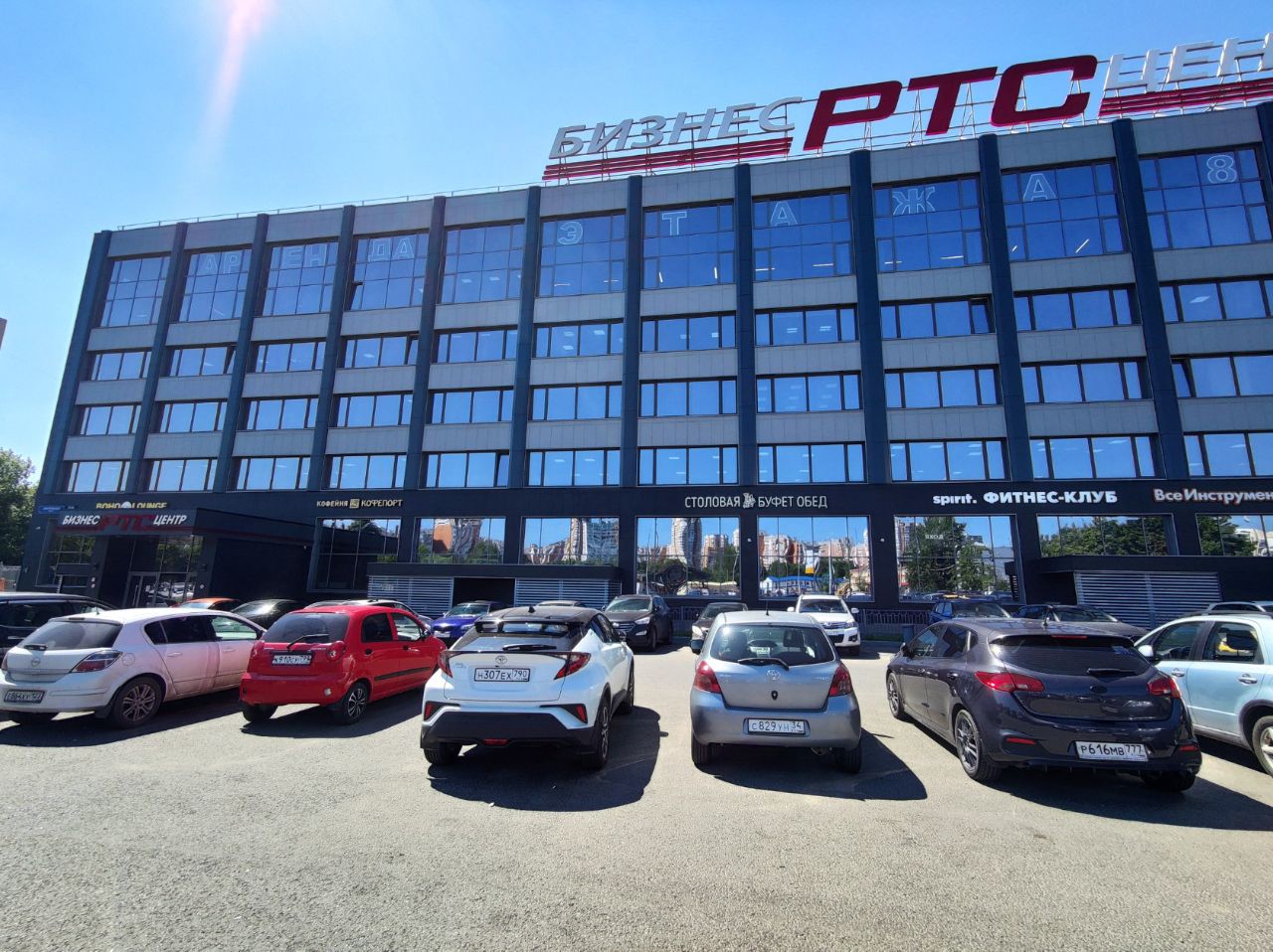 БЦ РТС Селигерская