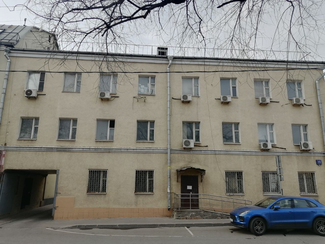 аренда помещений в БЦ на ул. Лобачика, 13