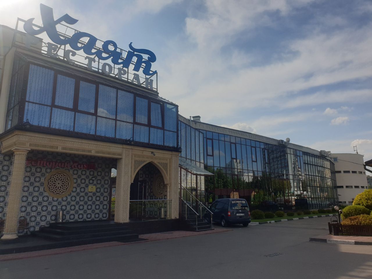 аренда помещений в БЦ на ул. Краснодарская, 66