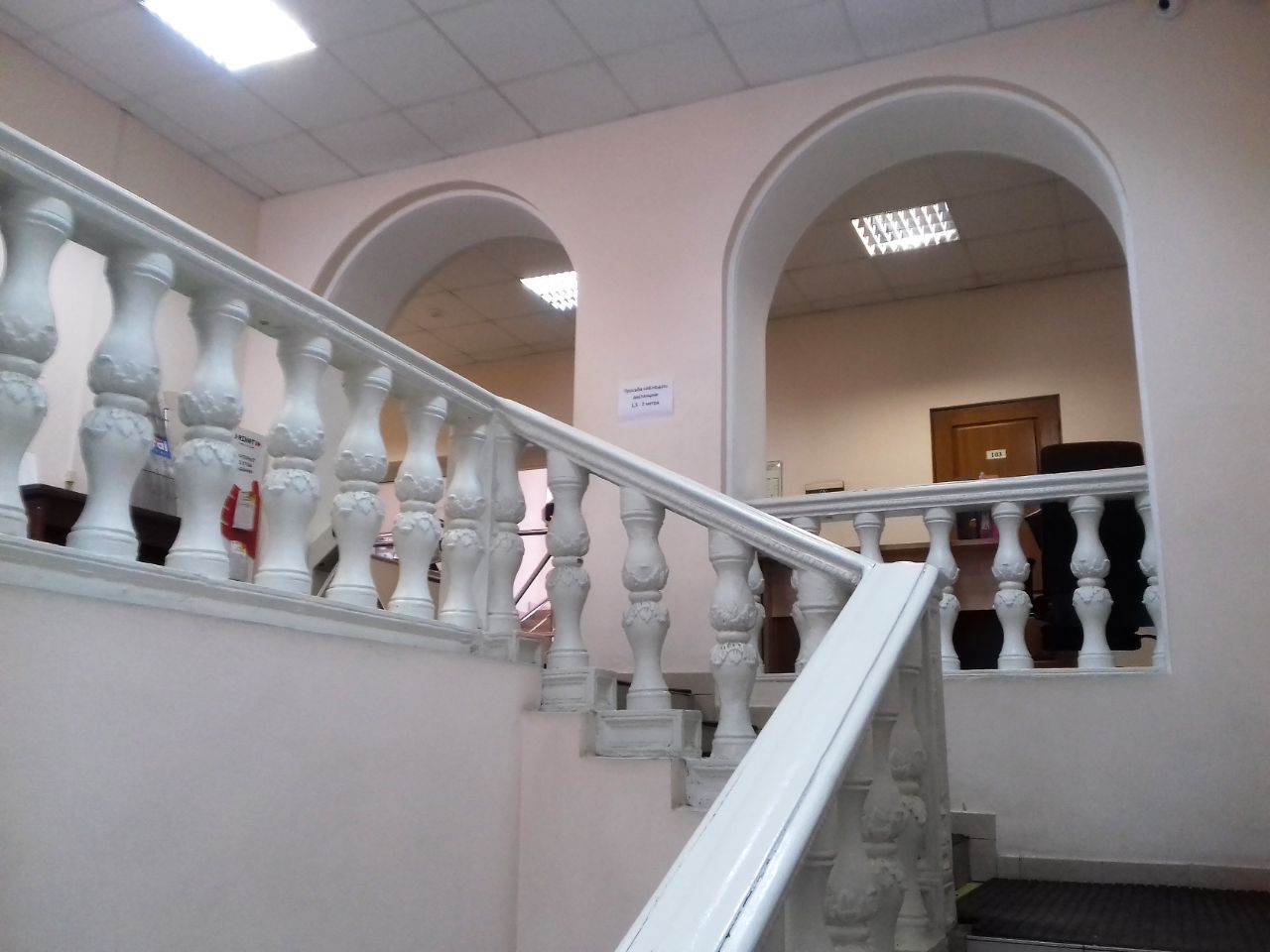 Бизнес Центр на ул. Большая Якиманка, 33/13с2