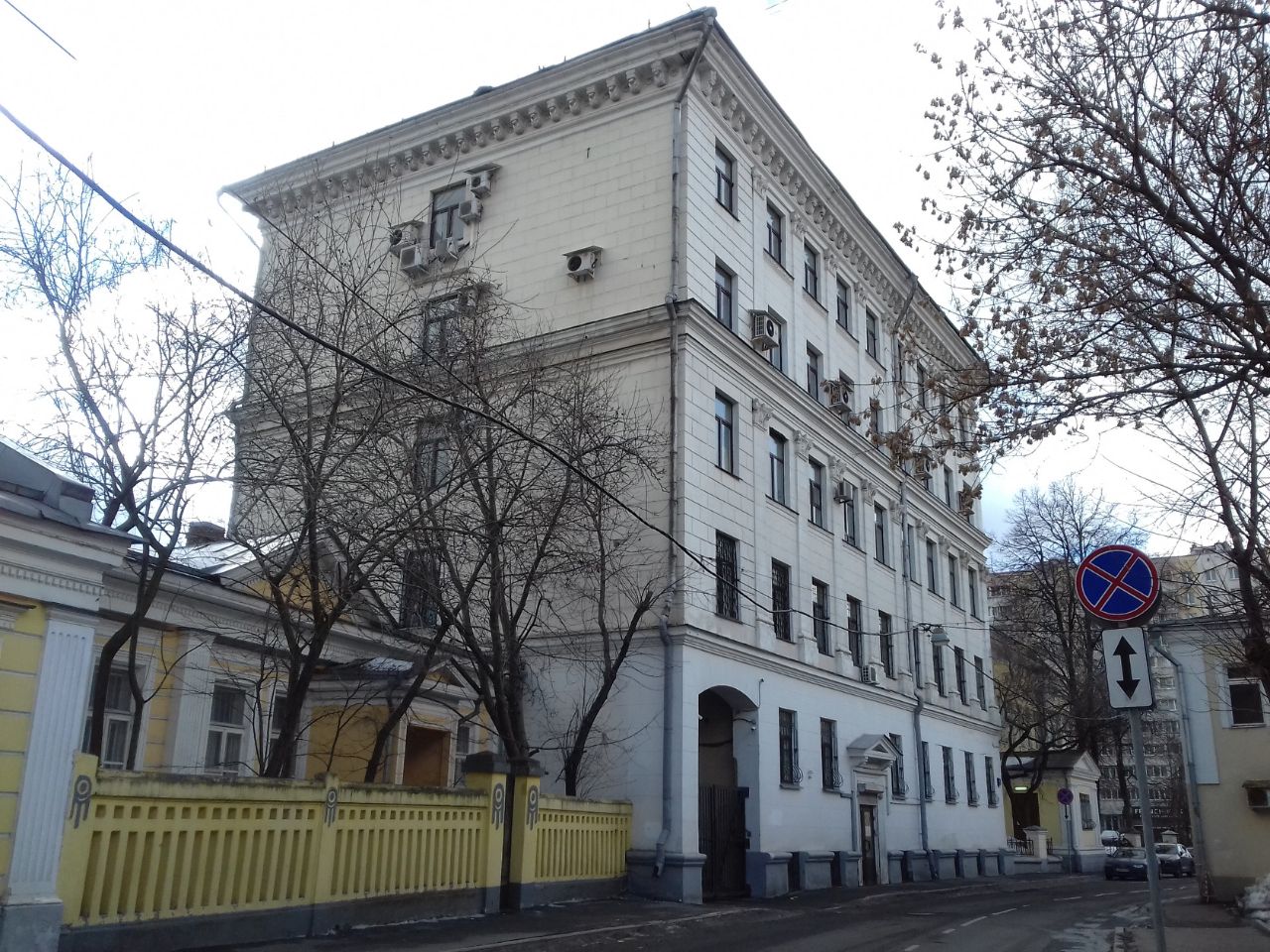 продажа помещений в БЦ на ул. Большая Якиманка, 33/13с2