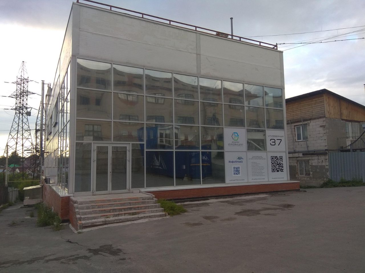 продажа помещений в БЦ на ул. Северная, 37
