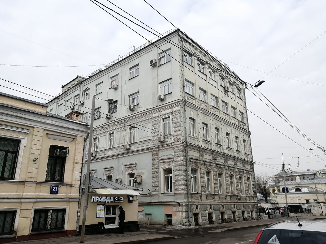 аренда помещений в БЦ на ул. Новая Басманная, 23с1