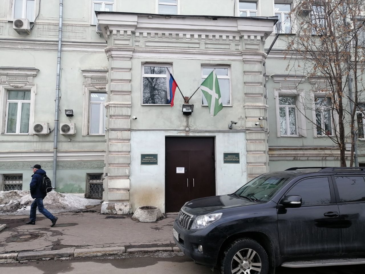 Бизнес Центр на ул. Новая Басманная, 23с1