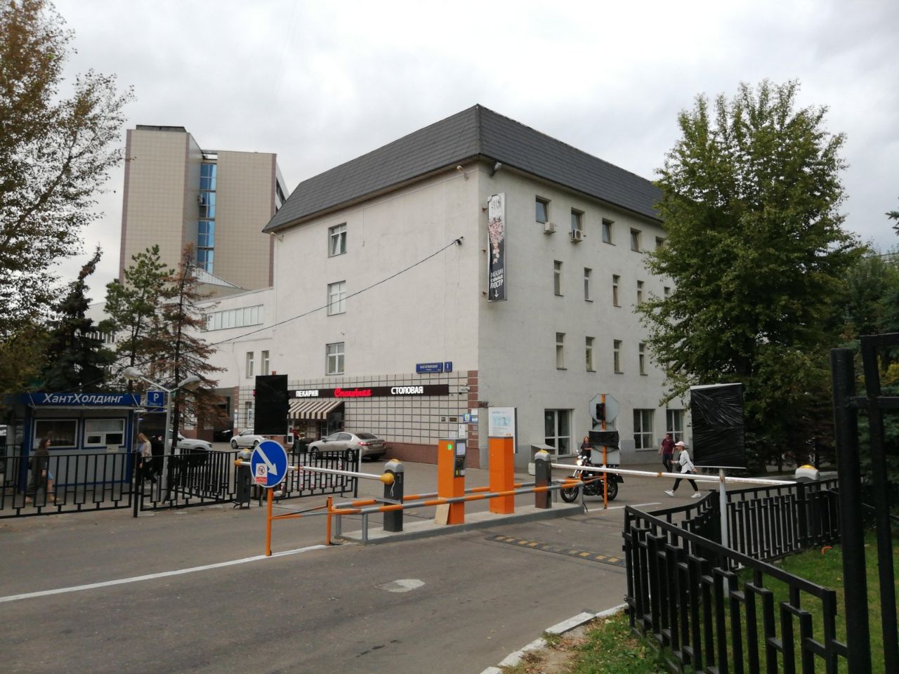 Бизнес Центр на ул. Нагатинская, 1с2