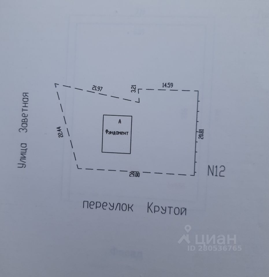 Купить участок 6,5сот. Крутой пер., Барнаул, Алтайский край - база ЦИАН,  объявление 280536765