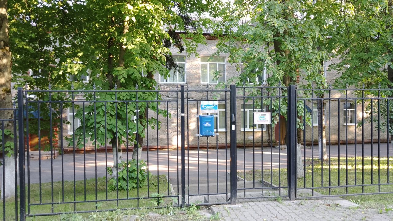 аренда помещений в БЦ на ул. Дзержинская, 16