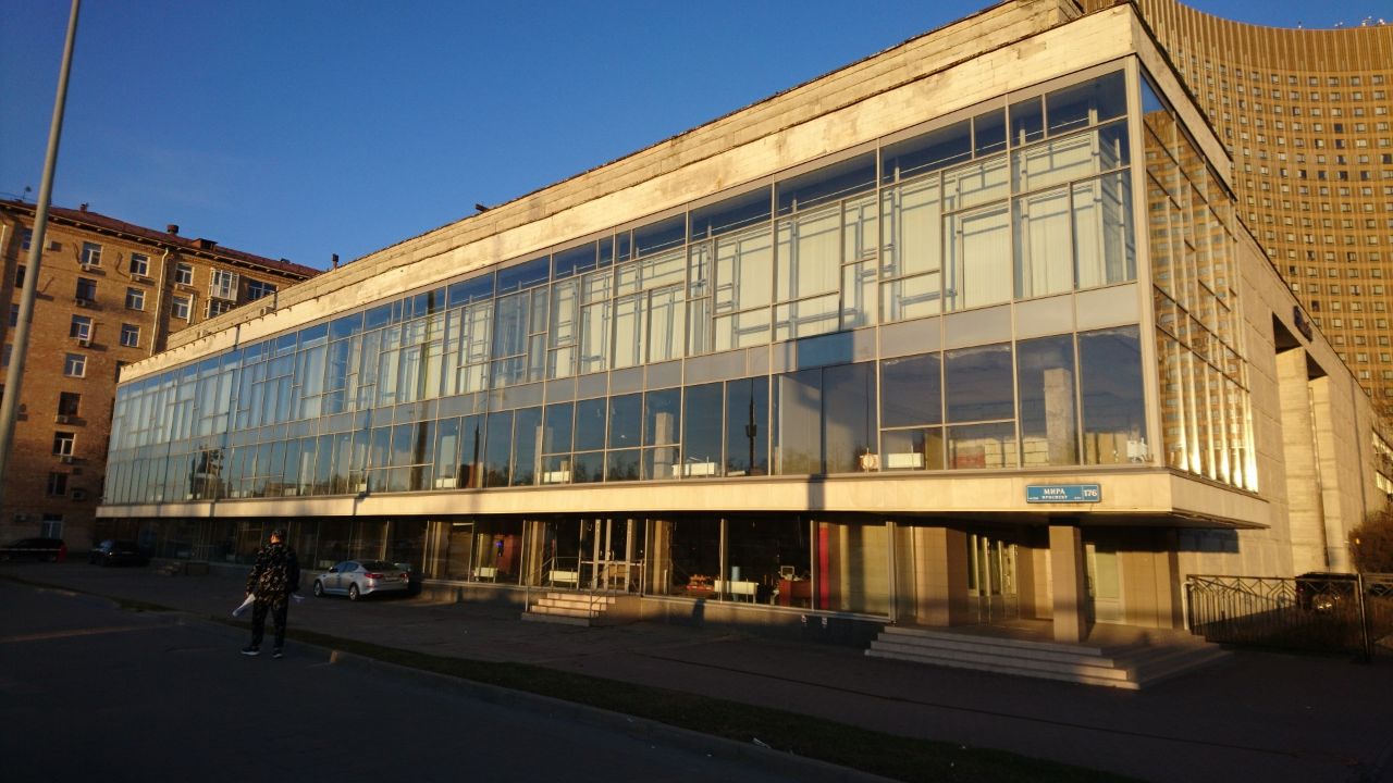 аренда помещений в БЦ на проспекте Мира, 176