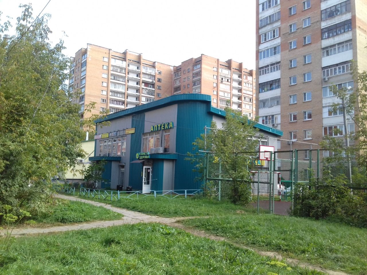 Бизнес Центр на ул. Крупской, 18Б