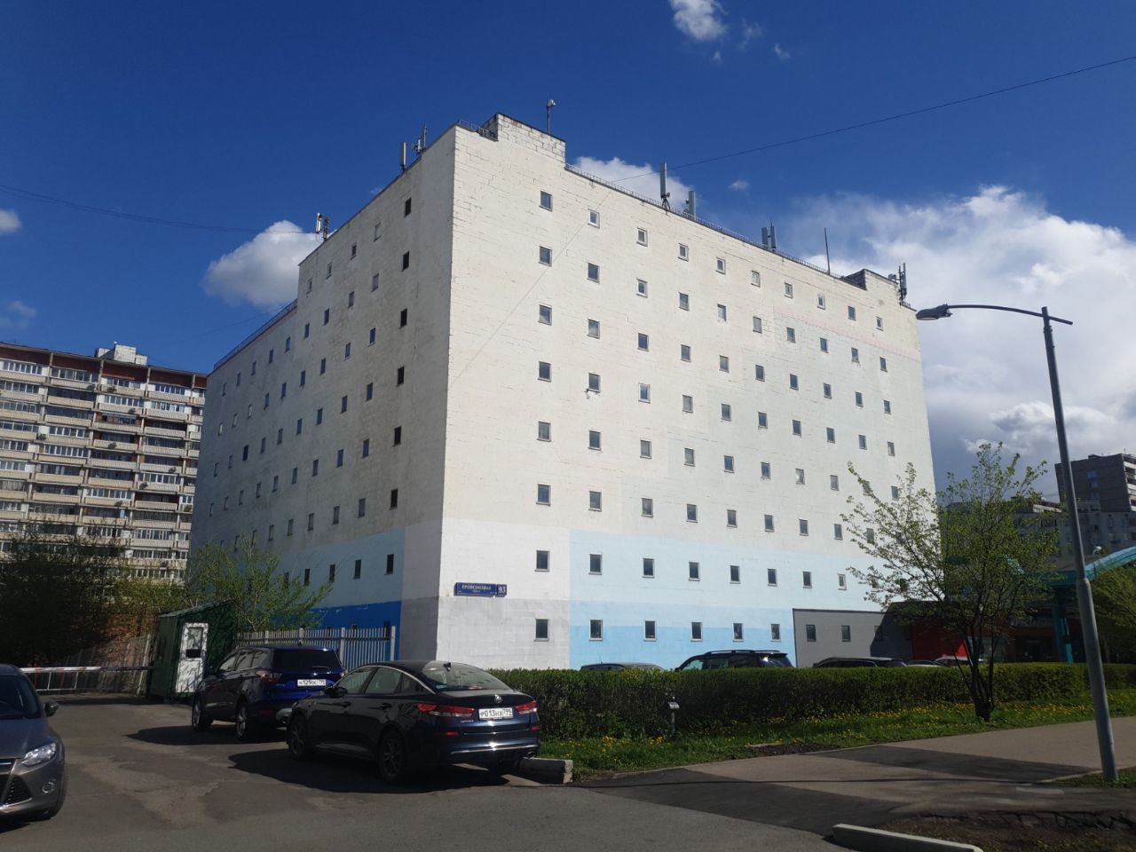 БЦ на ул. Профсоюзная, 93