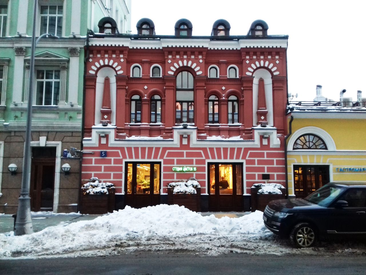 БЦ Балчуг Плаза (5)