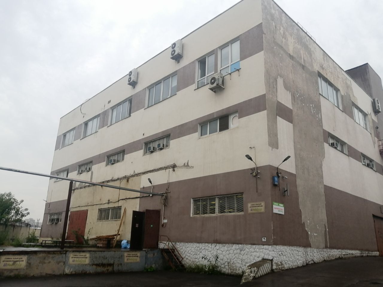 продажа помещений в БЦ в Леснорядском переулке, 18с1 (Строение 10)