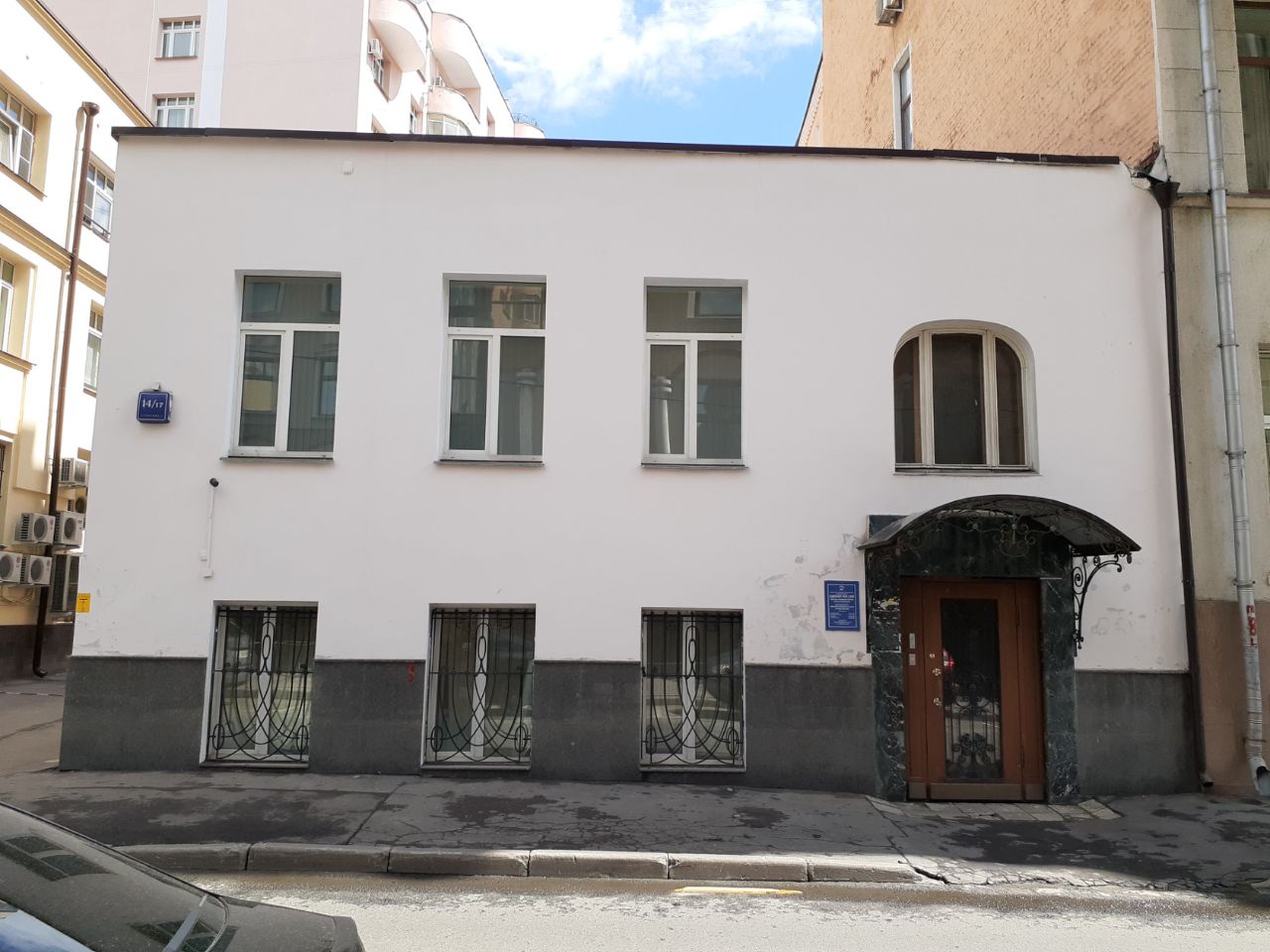 БЦ в Земледельческом переулке, 14/17с2