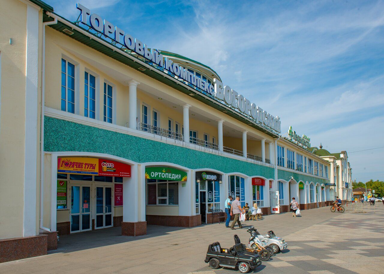 аренда помещений в ТЦ Богородский