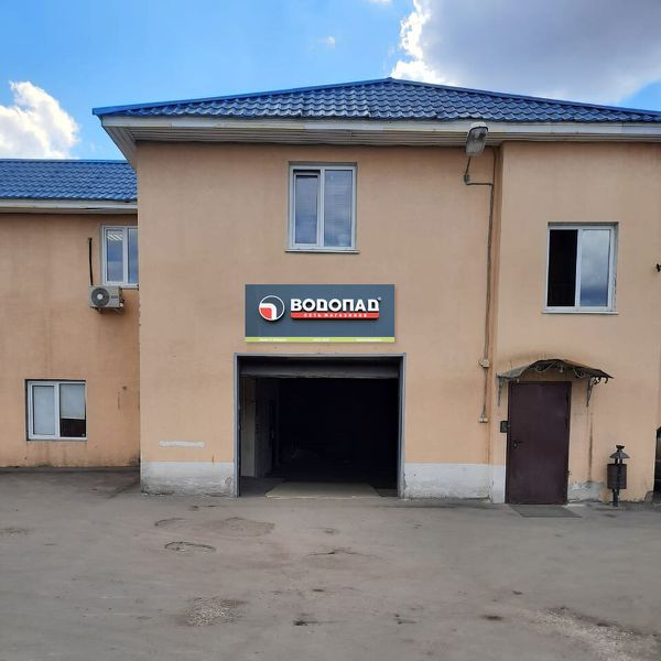 Административное здание в Егорьевском проезде, 2Ас26