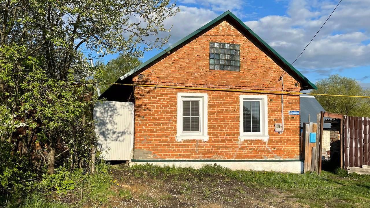 Купить загородную недвижимость на улице Казимирова в городе Скопин, продажа  загородной недвижимости - база объявлений Циан. Найдено 3 объявления