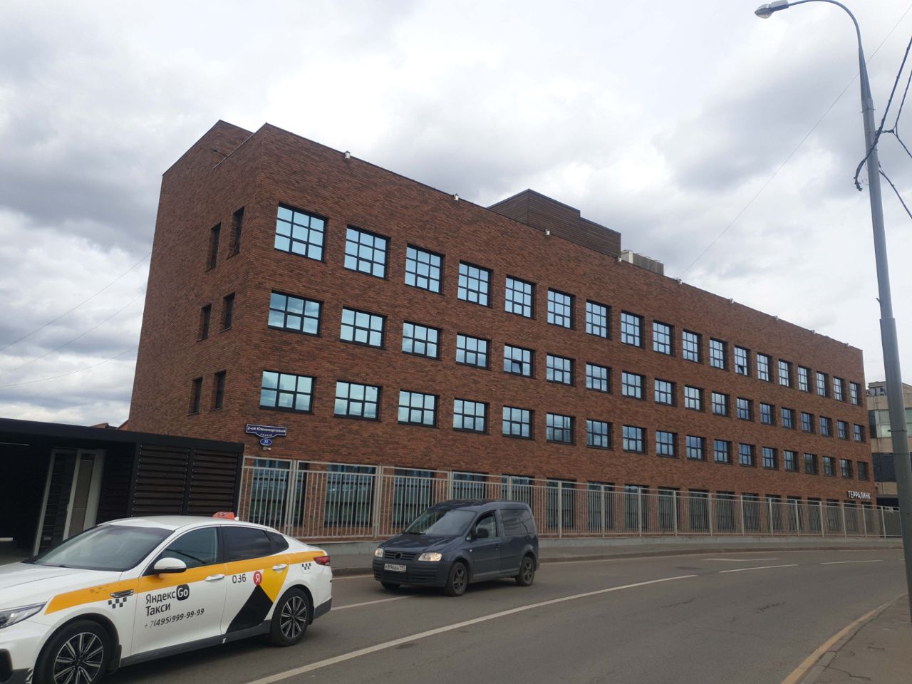 продажа помещений в БЦ во 2-м Южнопортовом проезде, 33с1