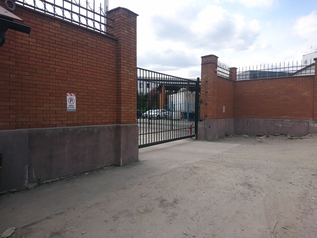 Бизнес Центр в Остаповском проезде, 22с22