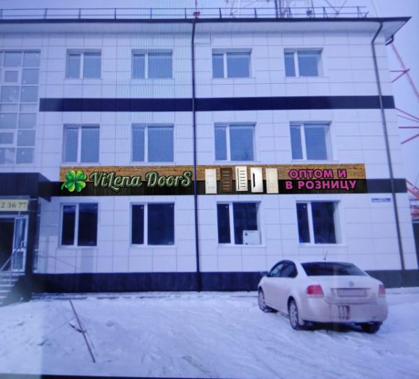Офисное здание на ул. Пермякова, 3Ас3