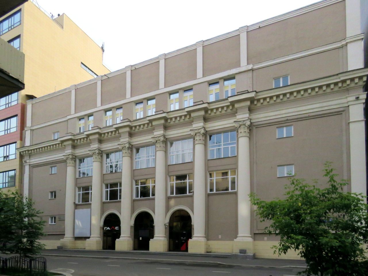 Бизнес Центр на ул. Большая Татарская, 35с4