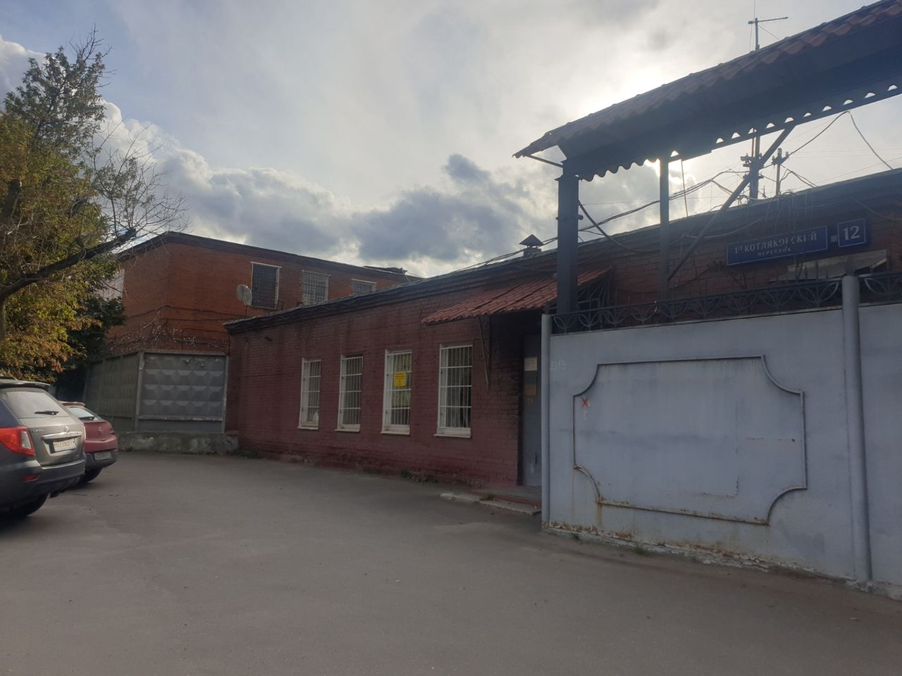 продажа помещений в СК в 1-м Котляковском переулке, 12с2