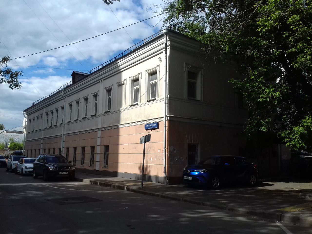 Бизнес Центр Переведеновский 13
