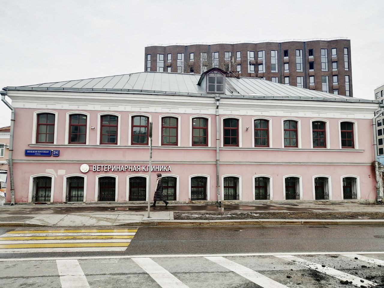 аренда помещений в БЦ на ул. Большая Почтовая, 34с12