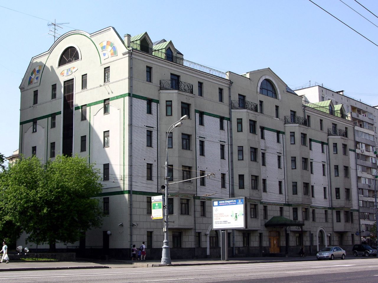 БЦ на ул. Большая Якиманка, 40