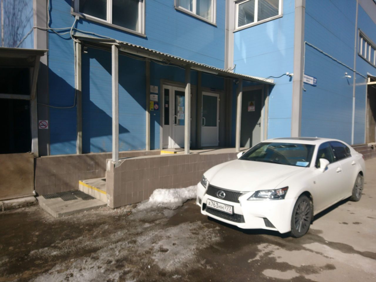 Складском комплексе Аврора (Строение 11)