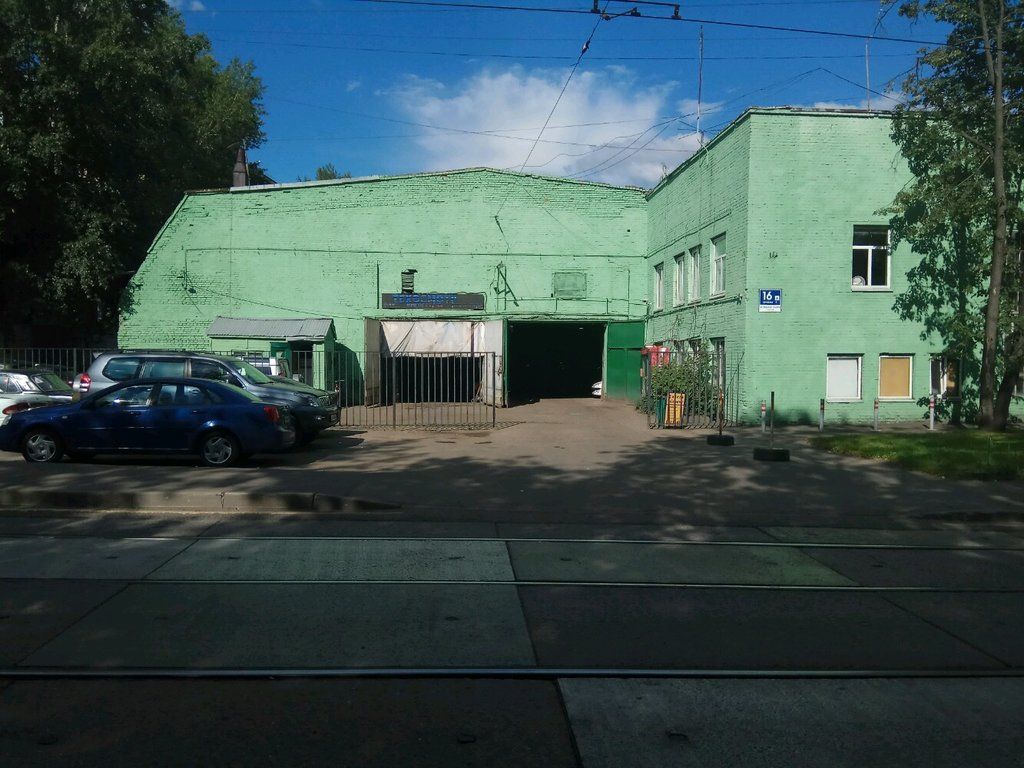 Бизнес Центр на ул. Матросская Тишина, вл16Г
