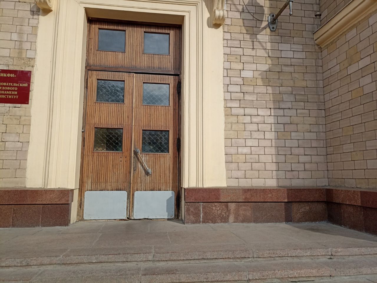 аренда помещений в БЦ на Ленинградском проспекте, 47с4