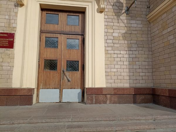 Офисное здание на Ленинградском проспекте, 47с4