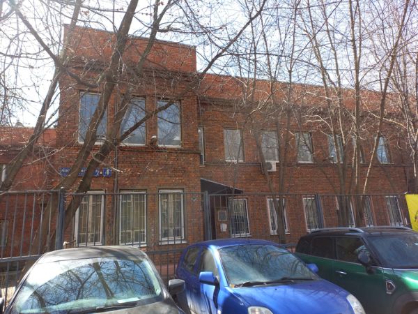 Административное здание на ул. Мосфильмовская, 4