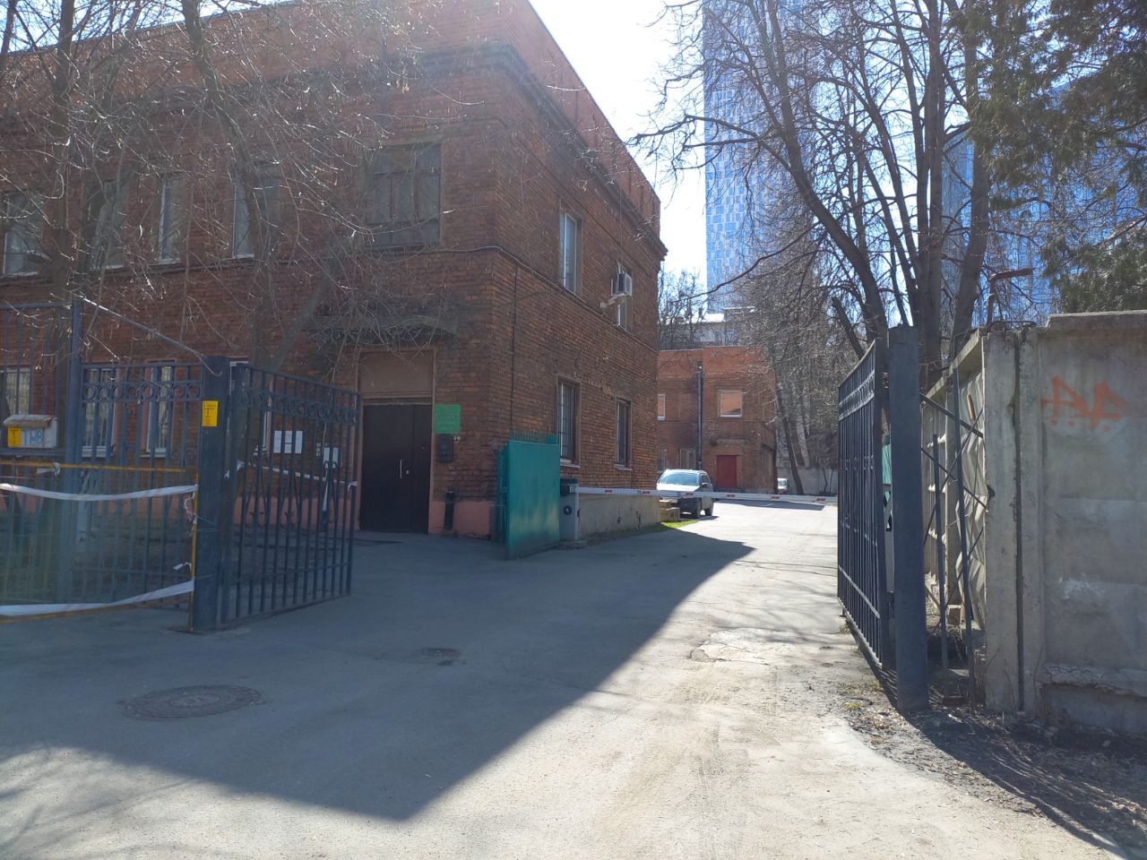 Бизнес Центр на ул. Мосфильмовская, 4