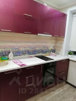 2-комн.кв., 47 м², этаж 2