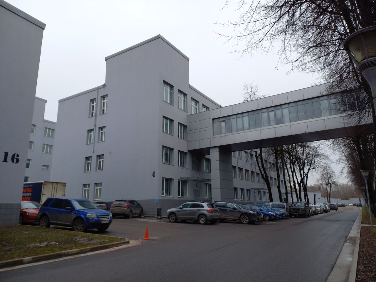 БЦ Рапира (Строение 4)