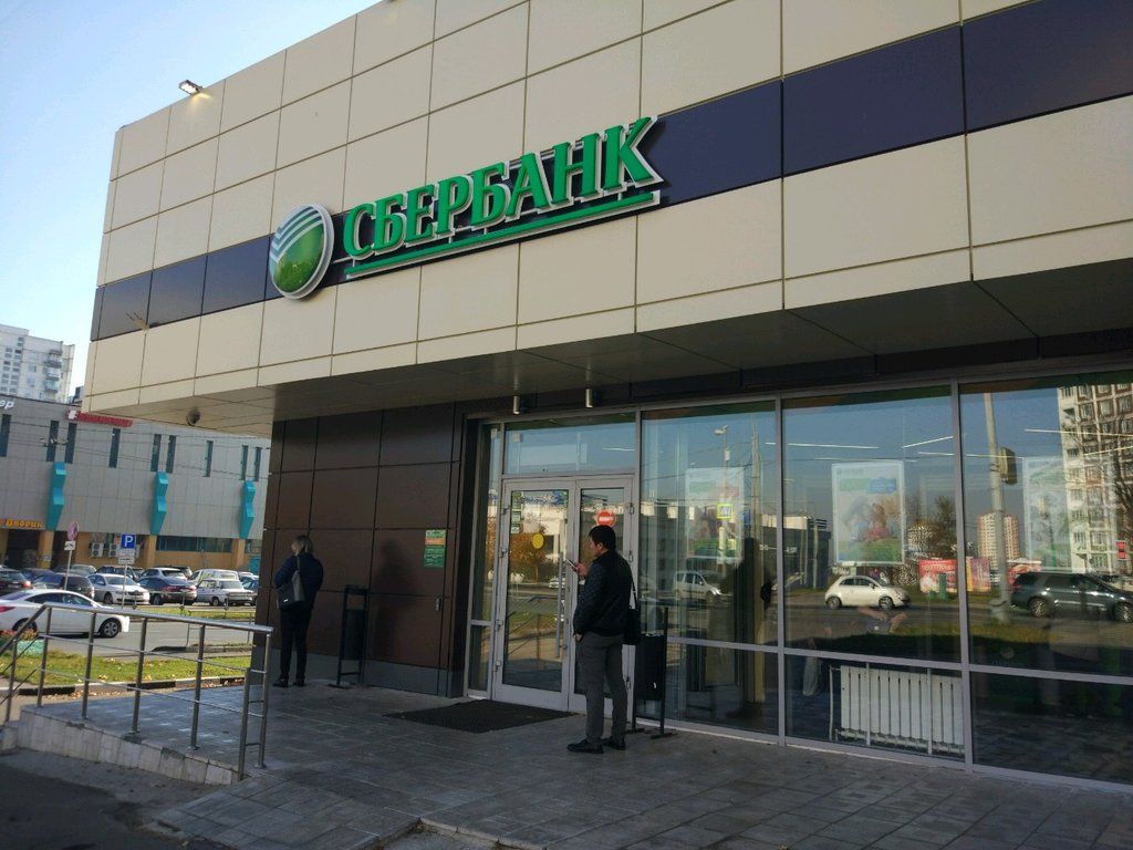 Торговом центре на Литовском бульваре, 20