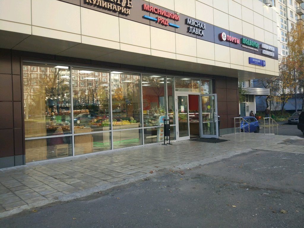 аренда помещений в ТЦ на Литовском бульваре, 20