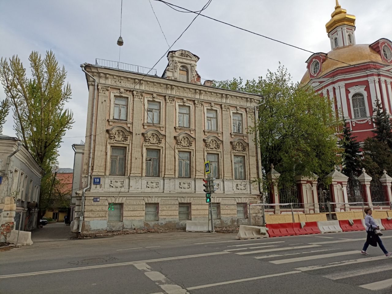БЦ на ул. Старая Басманная, 18с1