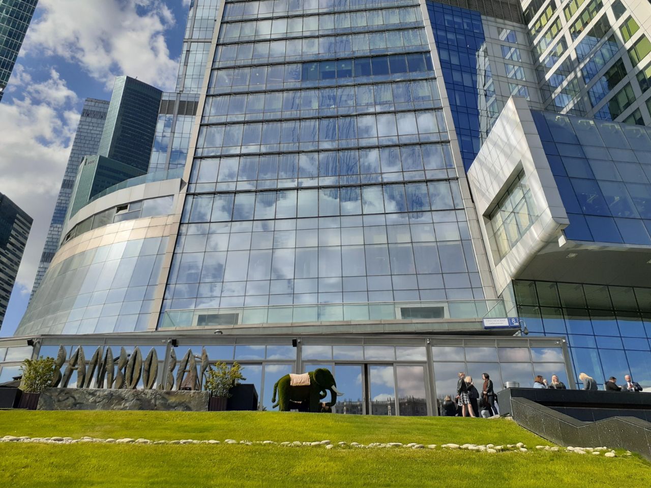 продажа помещений в БЦ Город Столиц. Москва-Сити (Башня Москва)